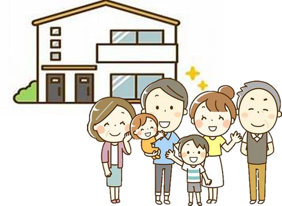 そろそろ考えておきたい 実家の家と土地